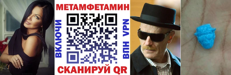 Купить где  Красный Сулин  Amphetamine VHQ 