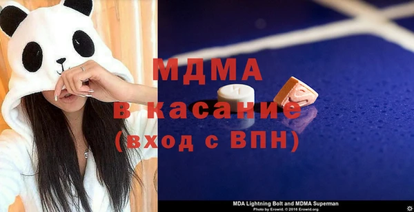 твердый Вяземский