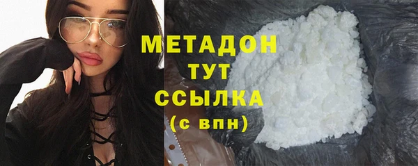 марки nbome Вязники
