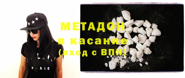 трава Вязьма