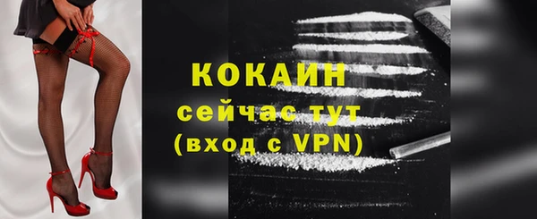 марки nbome Вязники