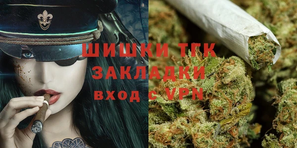 марки nbome Вязники