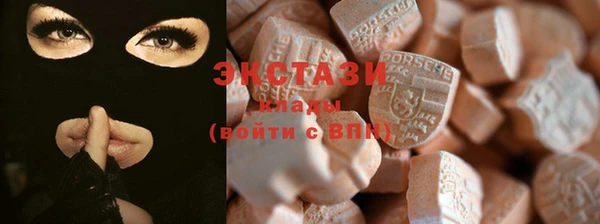 марки nbome Вязники