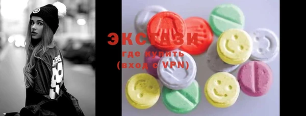 марки nbome Вязники
