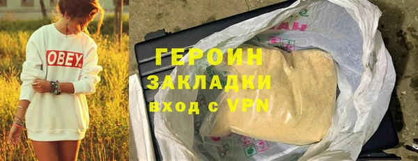 твердый Вяземский