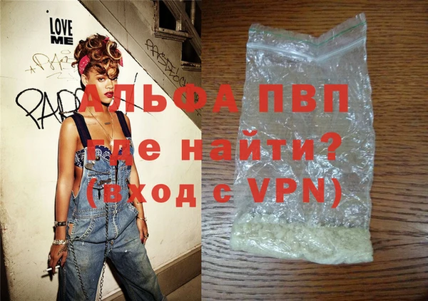 твердый Вяземский