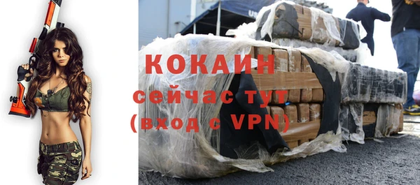 марки nbome Вязники
