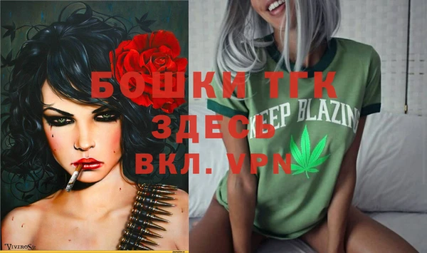 марки nbome Вязники