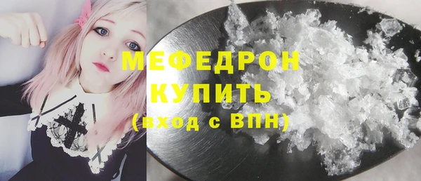 твердый Вяземский
