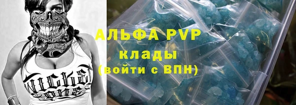 марки nbome Вязники