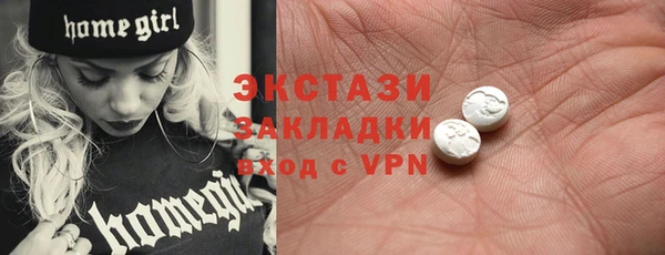 марки nbome Вязники