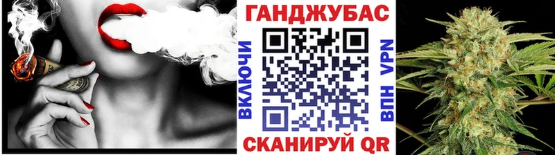 Бошки Шишки LSD WEED  Купить  Красный Сулин 
